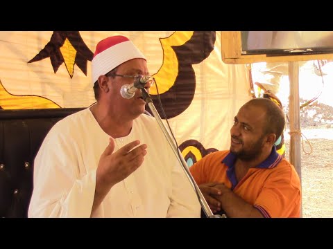 الشيخ عبدالباسط الجنبيهي س المائده لمن يبحث عن الابداع HD عزاء الحاج كامل عبدربه بصل دنشال دمنهور