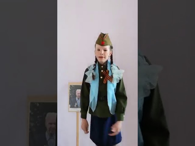 №1072 Якунина Ангелина. Песня