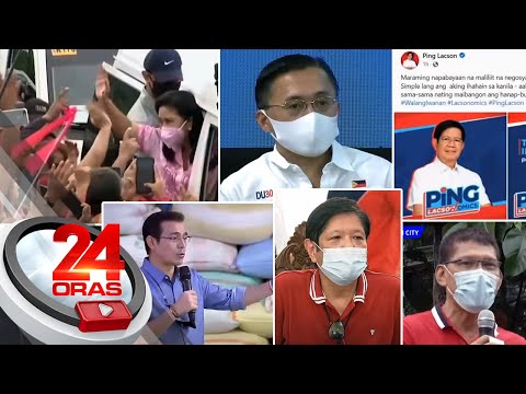 Video: Paano Palitan Ang Papel Sa Pagsubaybay Kapag Nagbe-bake