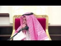 فضل الدعاء للابتاء بالهدايه mp3