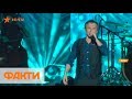 Благотворительный концерт Океана Эльзы в Киеве: сколько денег собрали