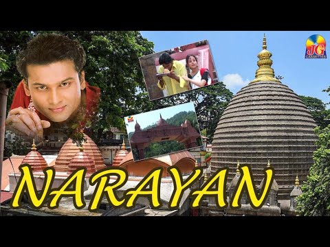 NARAYAN  MAHADEV  ZUBEEN GARG  SUPERHIT TOKARI