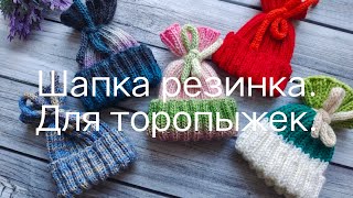 картинка: Самая простая и востребованная шапка для клуба 