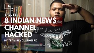 Nabi as ki Shan m gustakhi/8 Indian news channel hacked /XSAM VLOGs screenshot 5