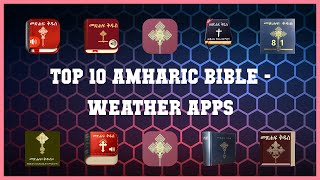 Top 10 Amharic Bible Android Apps screenshot 5