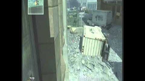 Call Of Duty MW3 - Glitches And Hiding Spots - Part 2.