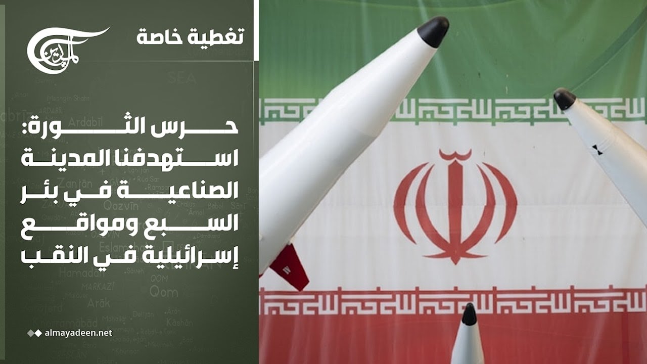 ����� ���� | ��� ������: �������� ������� �������� �� ��� ����� ������ ��������� �� ����� | ...
 - نشر قبل 20 دقيقة