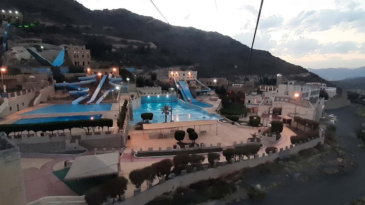 Taif Sama water park