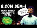 Financial Account Exam: ये गलती मत करना! ❌ 5 Common Mistakes that Fail Students | B.Com 2025