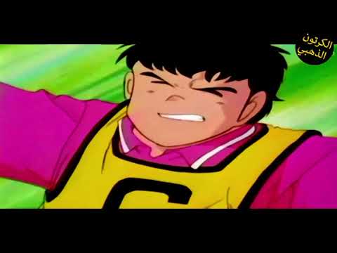 الكابتن ماجد الشبح الجزء الثالث الحلقة 8 جودة عالية Hd