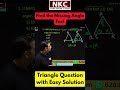 Congruent Triangles Trick | Find the missing Angle in seconds | 99% Students get this wrong! 🤷♀️