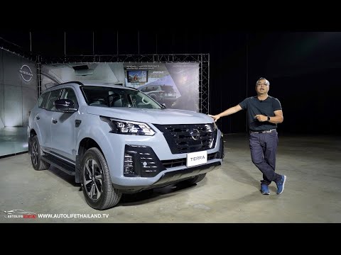 ดูดุขึ้น!! Nissan Terra Sport VL 4WD เพิ่มชุดแต่ง 17 รายการ ค่าตัว 1.555 ล้าน 2.3 ลิตรโบคู่ คุ้มสุด