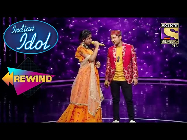 Arunita u0026 Pawandeep के इन गानों पर यह Performance है अपरंपार | Indian Idol | Neha | Rewind 2021 class=