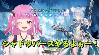 絵心えこ / Egokoro Ch.の配信のサムネイル画像