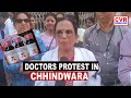 Doctors Protest in Chhindwara Over Cough Syrup Controversy|CVR English