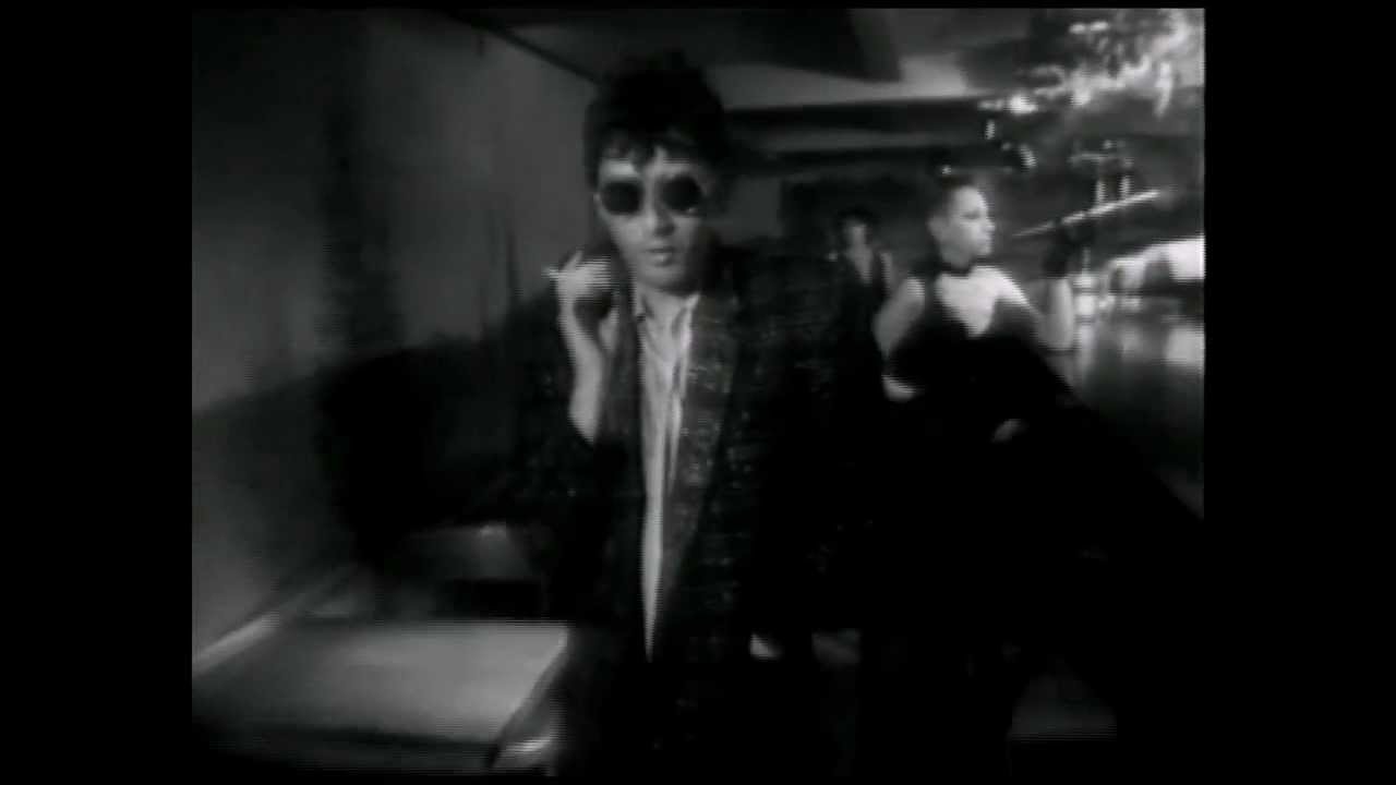 Alain Bashung - Privé