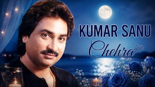 Chehra | Kumar Sanu | The Tiger | Rare 90s Songs