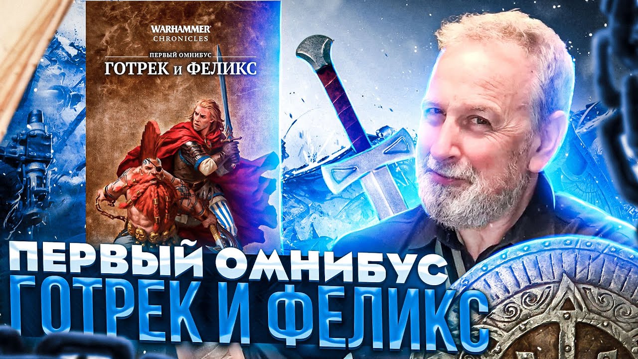 Уильям грант стилл