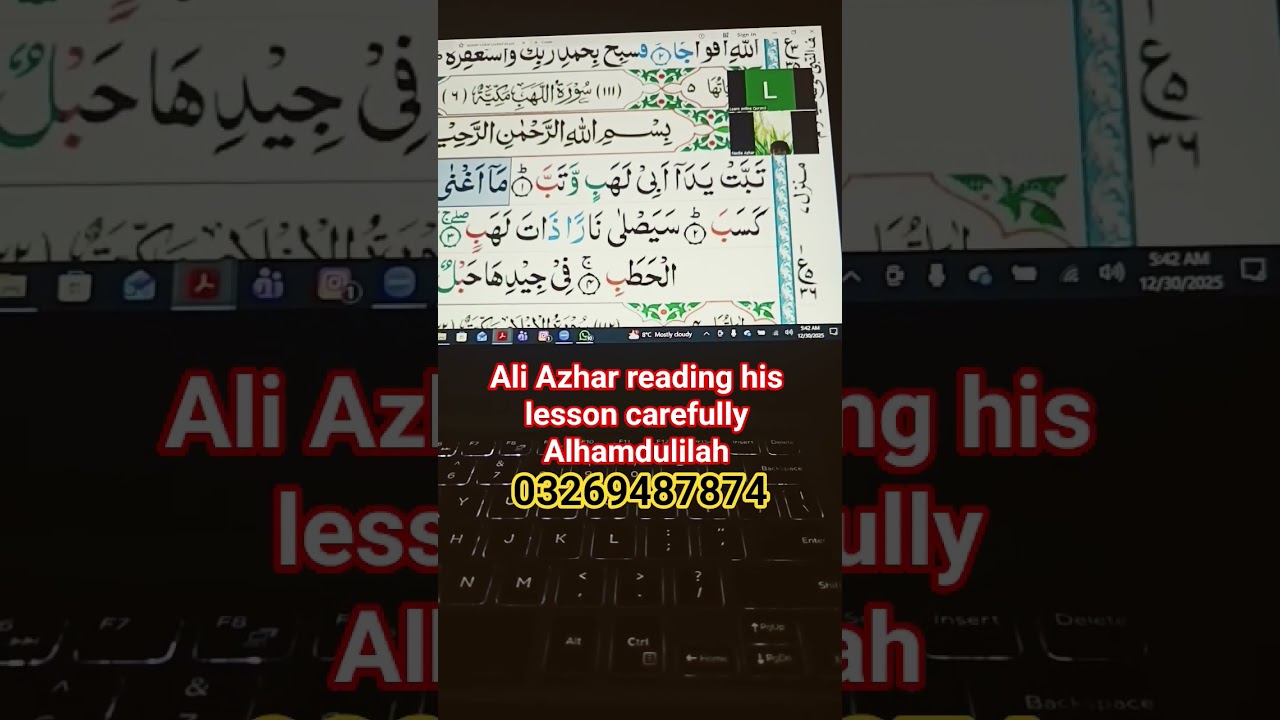 Ali Azhar from USA | 