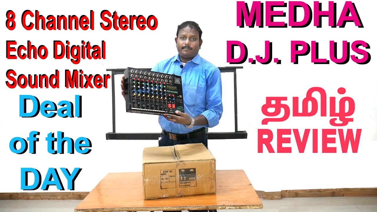 medha sound mixer