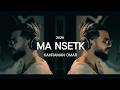 KAHRMAN OMAR MA NSETK Official Music Video كهرمان مانسيتك 