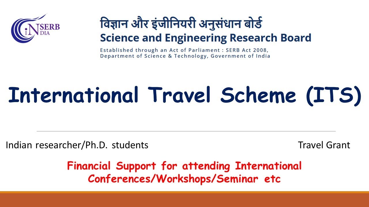 dst travel grant for phd students