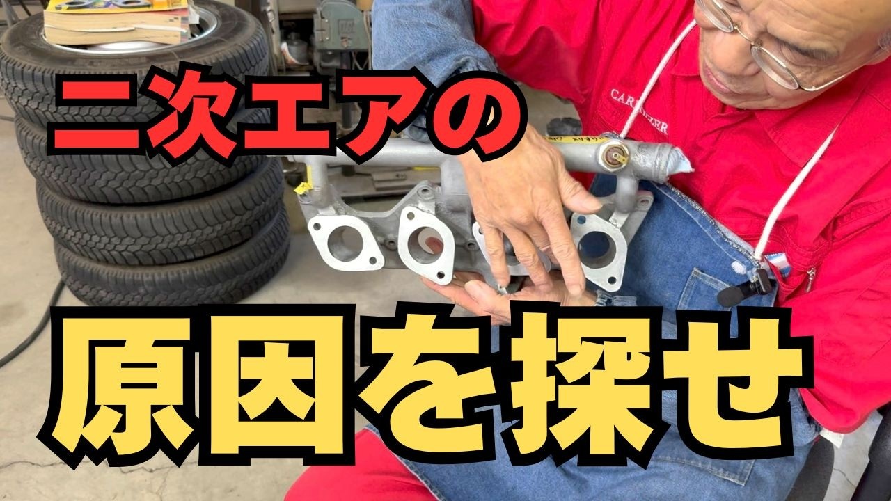 リアクションのコレクション三昧 YouTube