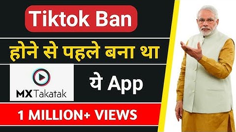 MX TakaTak app | Mx Takatak app kaise chalaye | Mx Takatak app kaise use kare | mxtakatak