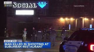 Bar fight leads to deadly shooting in Wheeling, police say