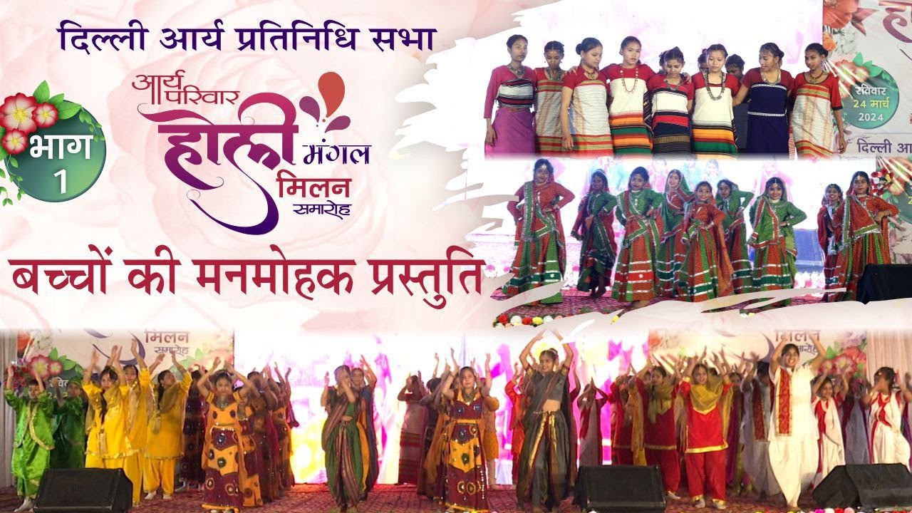 1 Arya Sandesh TV 1-arya-sandesh-tv