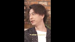 三浦翔平が夫婦でよく行くデートスポットは〇〇？ #私たち結婚しました #わた婚  #デート #shorts