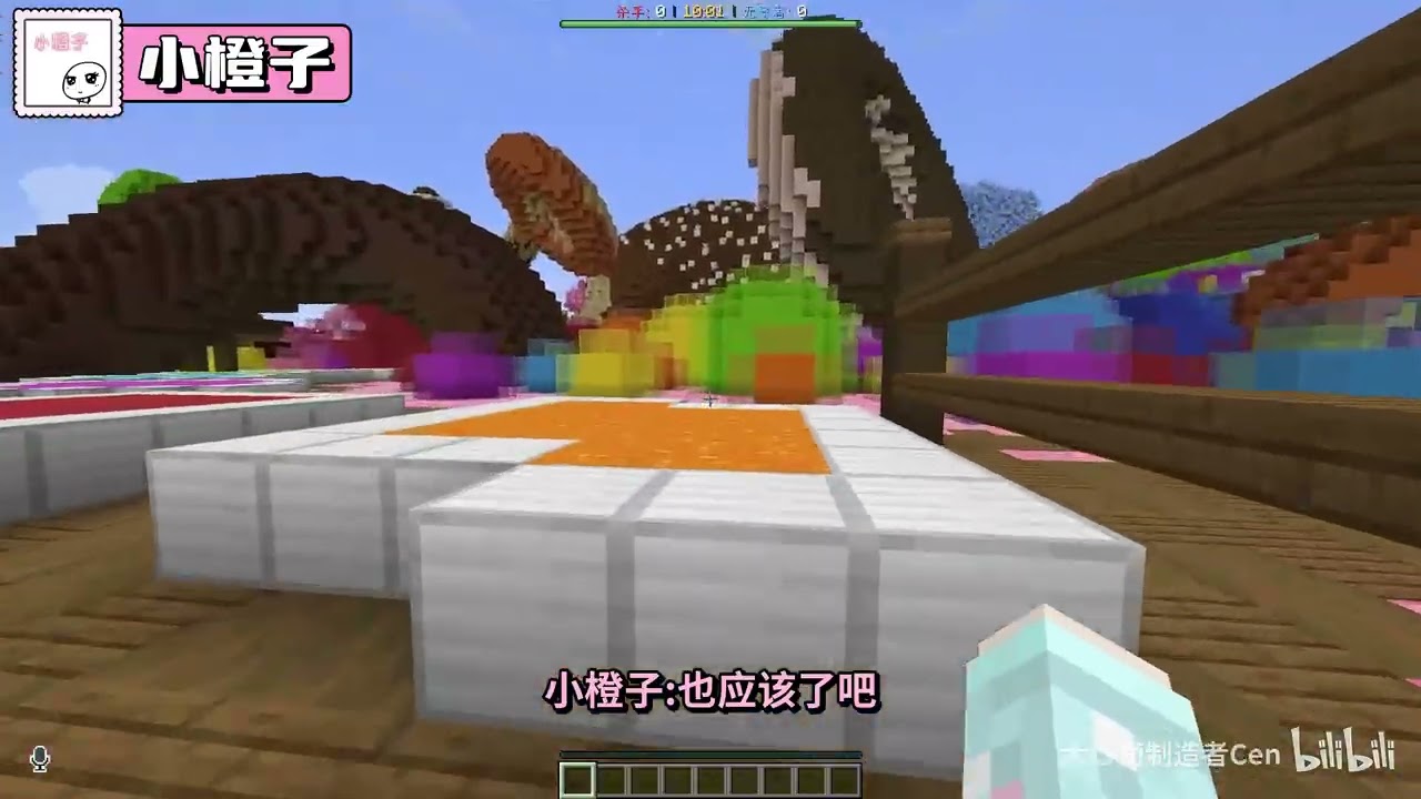 兄弟 你在哪啊？？「谁是杀手」？？！