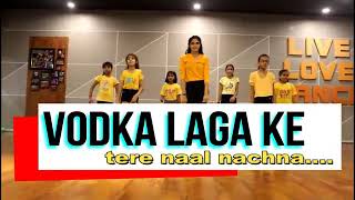 Vodka Ka Lagak Tr Nachna Sanket Boy