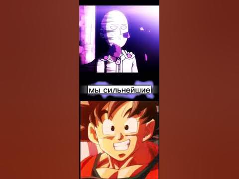 КТО САМЫЙ СИЛЬНЫЙ? БЛУД