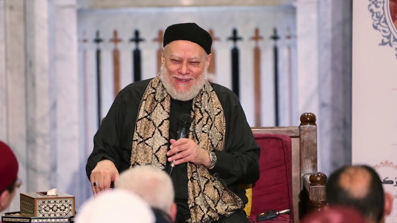 احتفال الطريقة الصديقية الشاذلية بحولية الإمام المحدث عبدالله بن الصديق الغماري | 1441 هـ