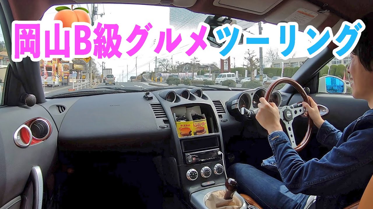 万代バスセンターのカレー 再訪 新潟の超有名b級グルメ的youtube视频效果分析报告 Noxinfluencer 万代バスセンターのカレー 再訪 新潟の超有名b級グルメ的youtube视频效果分析报告 Noxinfluencer