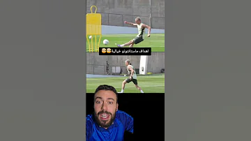 ياساااااااتر يا فرانكو ماستانتونو على الدقة ريال مدريد 