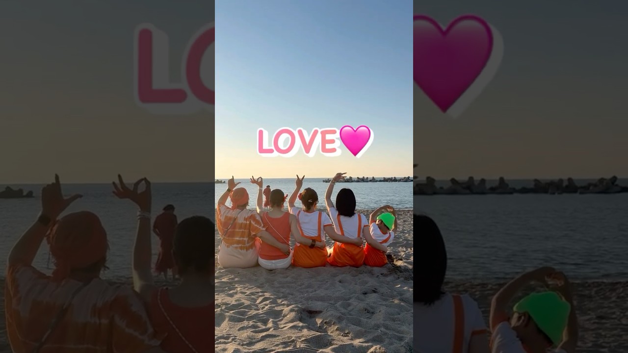 ☺︎beach☺︎ プロフ必読•*¨*•.¸♬︎ 夏の思い出🧡#funny #beach #love - YouTube