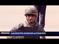 საინფორმაციო "მთავარი20:30"- 30.04.2026