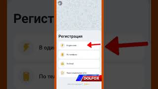 Melbet промокод: Ставки на спорт и казино с бонусом по промокоду HOTGAME!