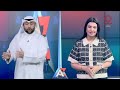 برنامج A2Z - الأثنين 2/6/2025