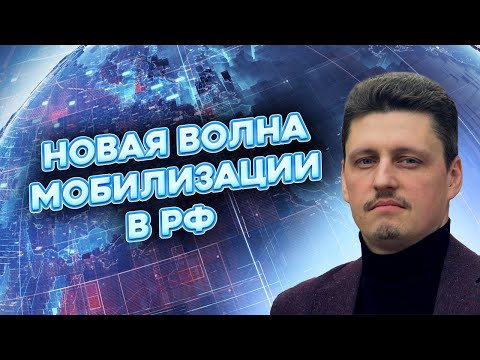 Саммит Украина ЕС РФ готовит обострение на фронте РЕЙТЕРОВИЧ FREEДОМ 