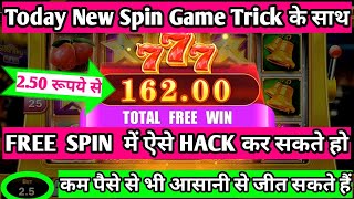 Today New Game App || Slot Meta Online Game Trick || Free Spin Hack Trick screenshot 4