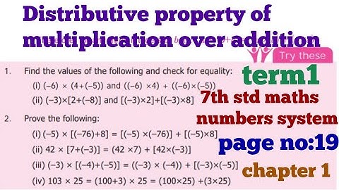 7th std maths numbers system Distributive property of multiplication over addition chapter1 term1