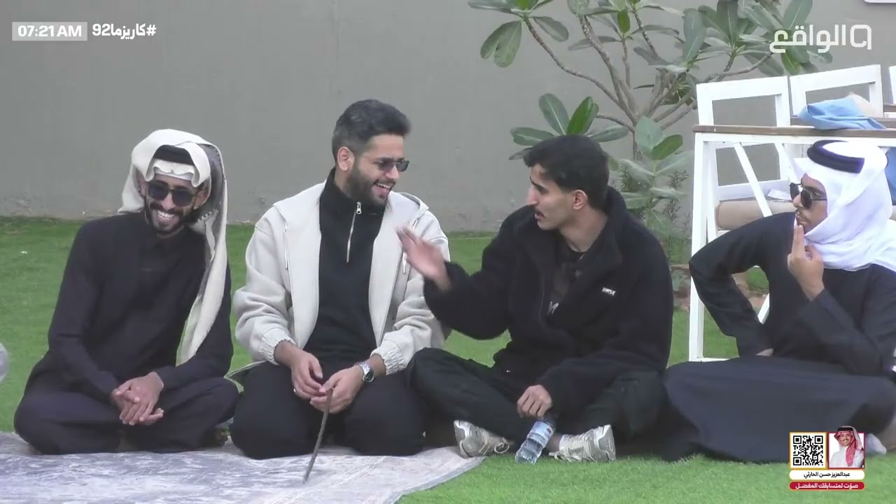 دخولية ختامية لفقرة البصمة مع أحمد السويري والمتسابقين | #كاريزما92  