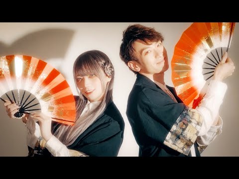 ヨセアツメ - 和ぬか 踊ってみた / めーとる×UK［オリジナル振付］