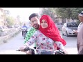 Nazimabad ki Bushra | How to ride a motorcycle | Mumid abbas | Vlog 15