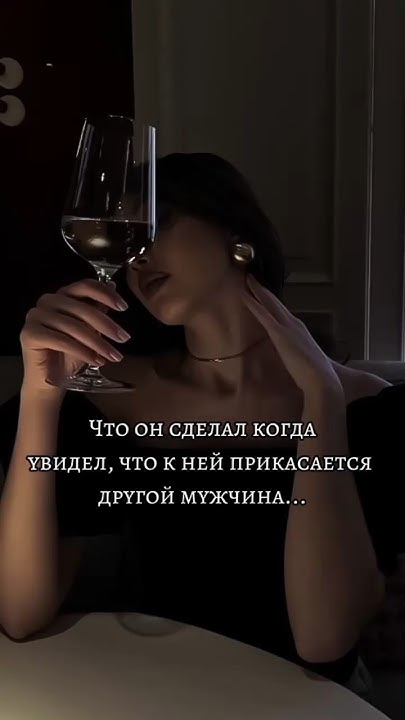 📚Преследуя Аделин - Х.Д.Карлтон#аннаджейн#ринакент#книги#корарейли# ...