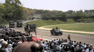 2012年4月29日信太山駐屯地創立55周年記念行事 観閲式