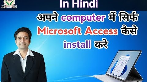 How To Install  Or Uninstall MSAccess2010 Only, Or Install MS Access,